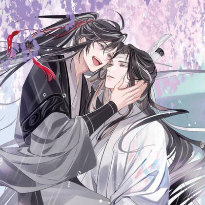 wei wuxian & lan wangji (mdzs)